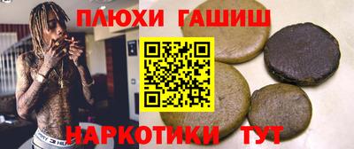 метадон Волгодонск