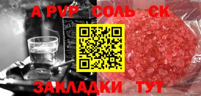 дистиллят марихуана Берёзовский