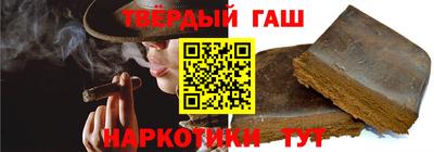 метадон Волгодонск