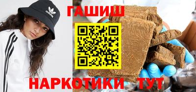 мефедрон VHQ Гусь-Хрустальный