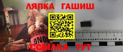 дистиллят марихуана Берёзовский