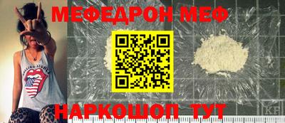 гидропоника Беслан